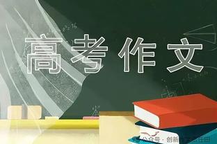 F1中国大奖赛发车顺位：红牛车队头排、周冠宇第16